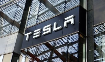 Tesla Motors_Tesla name on a building-FinanceBrokerage