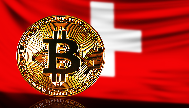 Bitcoin Suisse Purchased $3M Share of CoinRoutes - Finance Brokerage