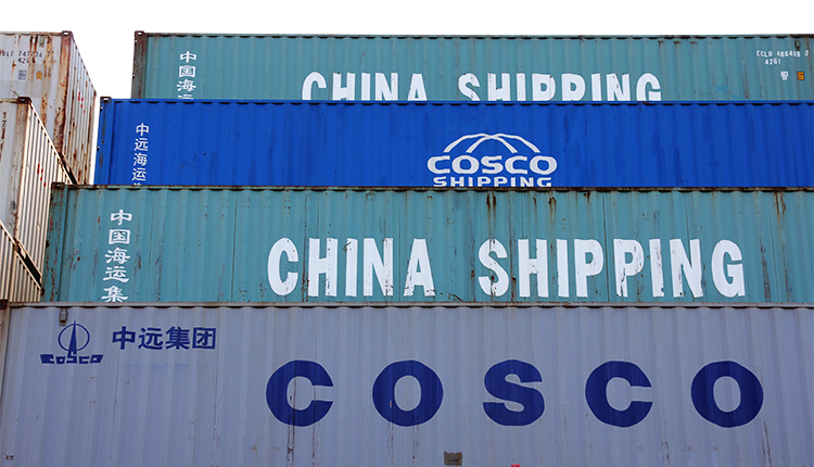 Chinese Oil Trader Continues Bookings of COSCO-Owned Tankers - finance Brokerage