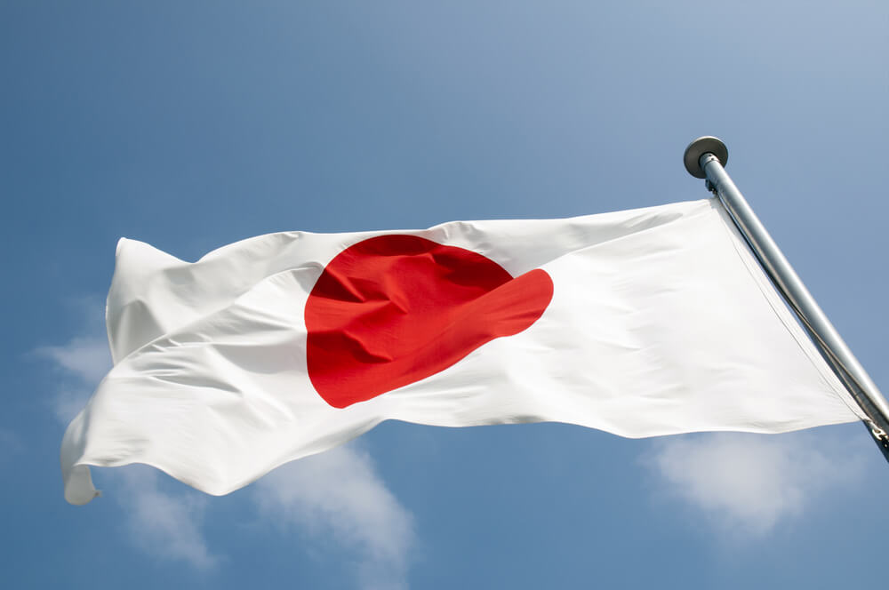 Bandeira do Japão