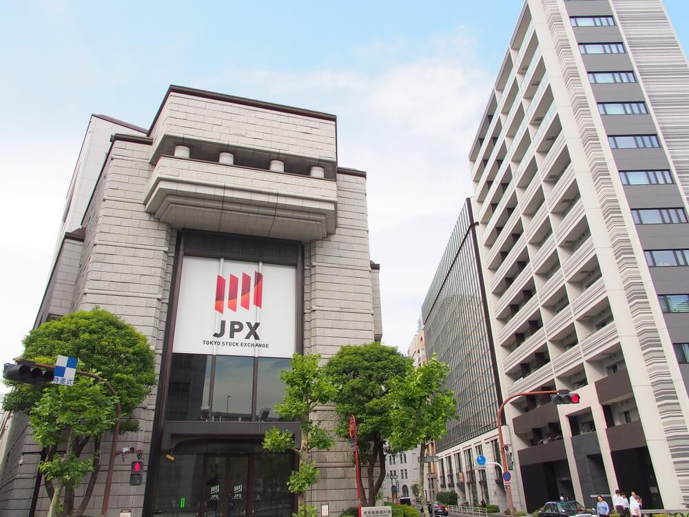 Токийская биржа. Токийская Товарная биржа. Фондовая биржа Токио. Токийская фондовая биржа здание. Токийская фондовая биржа Sony.