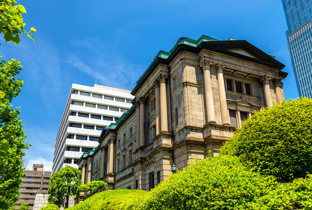 Head office of the central bank of Japan in Tokyo.