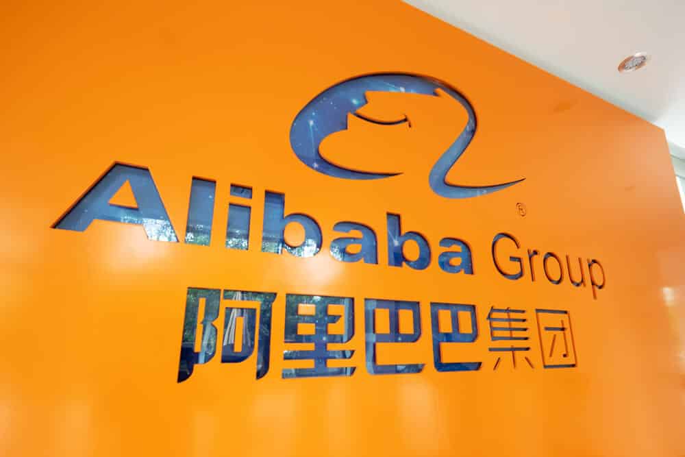 Alibaba Group signage photo.