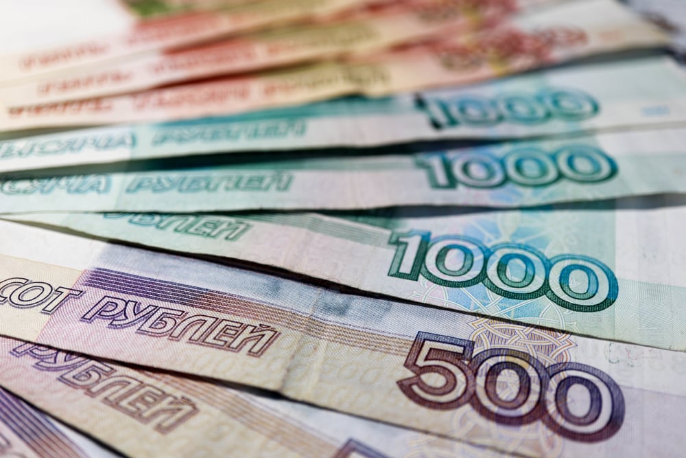 Russian Rouble Spiraling Further Down